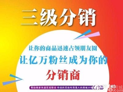 通化松原白山通化遼源四平大連區(qū)塊鏈資金盤*軟件開發(fā)定制開發(fā)