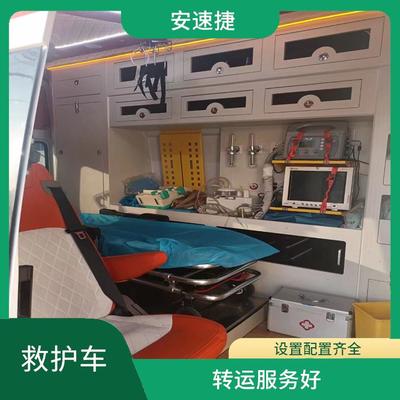 跨城轉運服務 茂名與湛江救護車租賃及醫療設備配備全指南